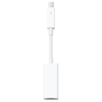 Apple-Przejsciowka-z-portu-Thunderbolt-na-port-Gigabit-Ethernet-Biala-Przejsciowka-3-326x326-nobckgr